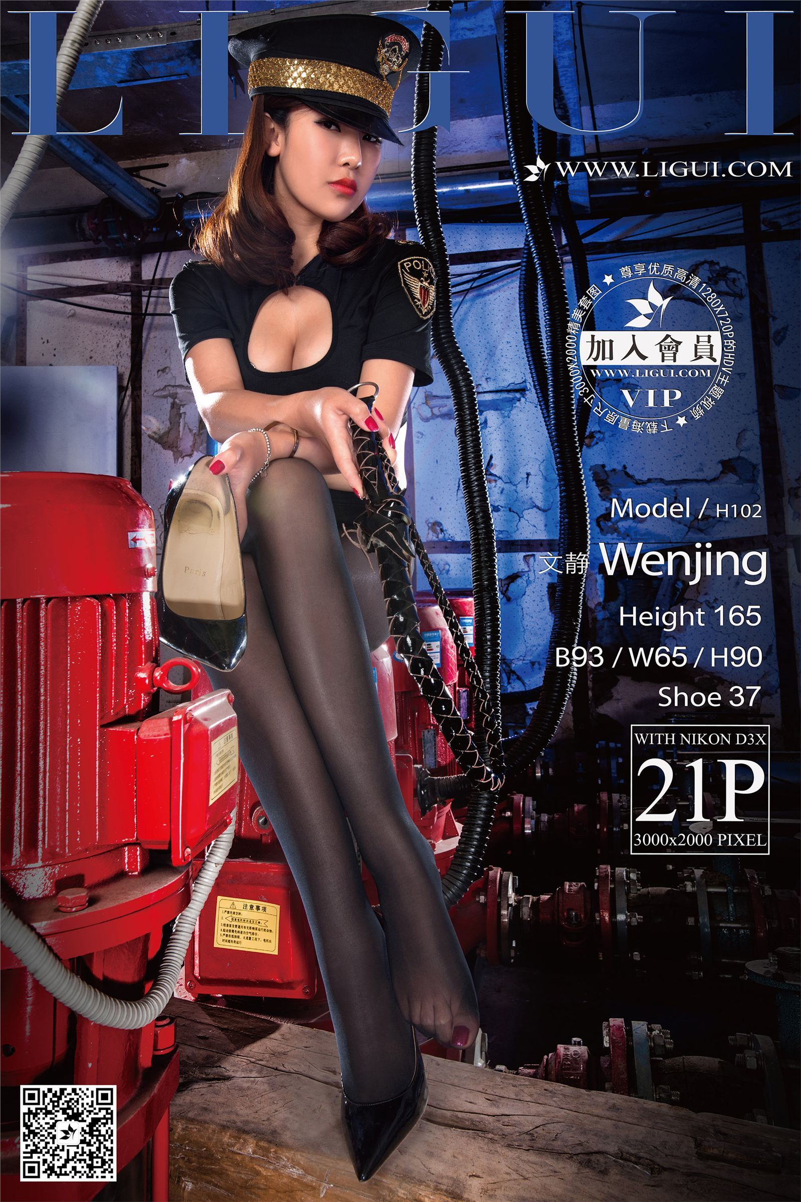 [Ligui丽柜]2016.06.07 时尚写真 Model 文静