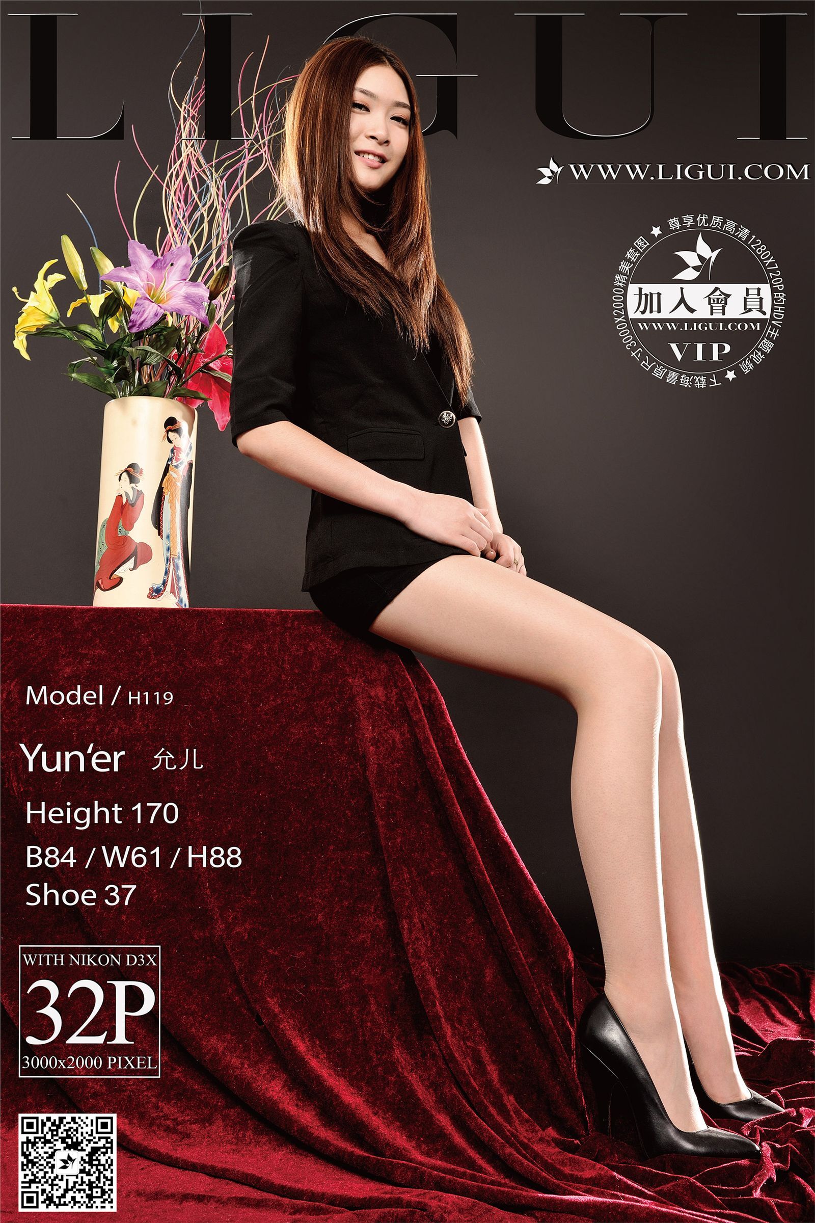 [Ligui丽柜]2016.10.30 网络丽人 Model 允儿