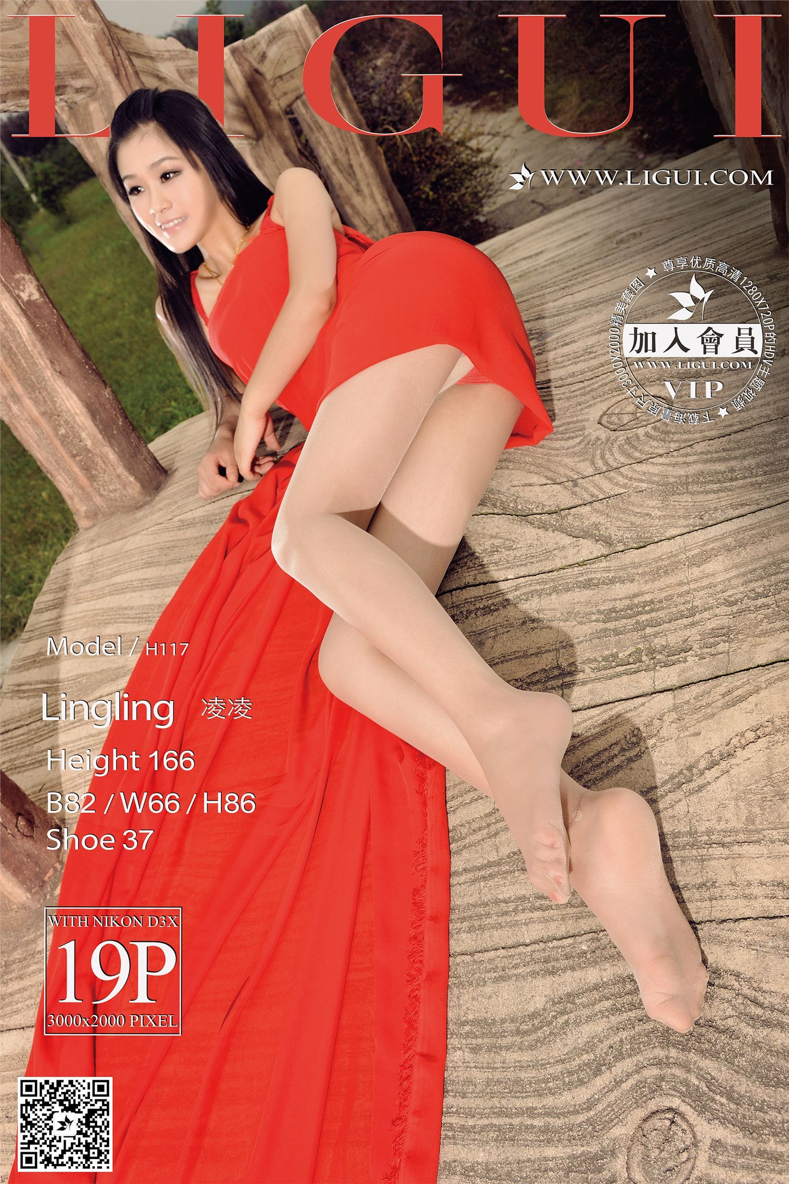 [Ligui丽柜]2017.01.24 网络丽人 Model 凌凌