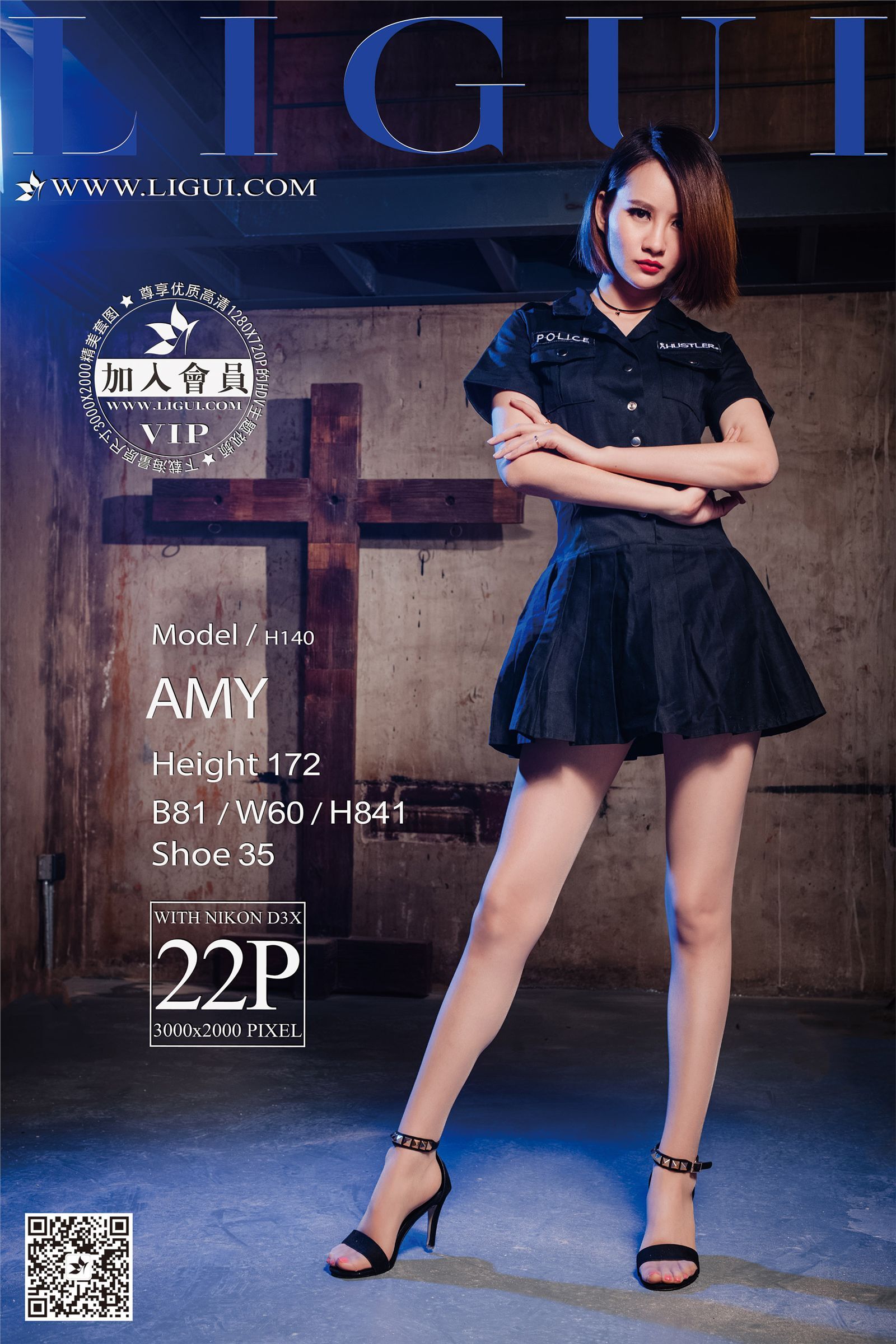 [Ligui丽柜]2017.03.19 网络丽人 Model AMY