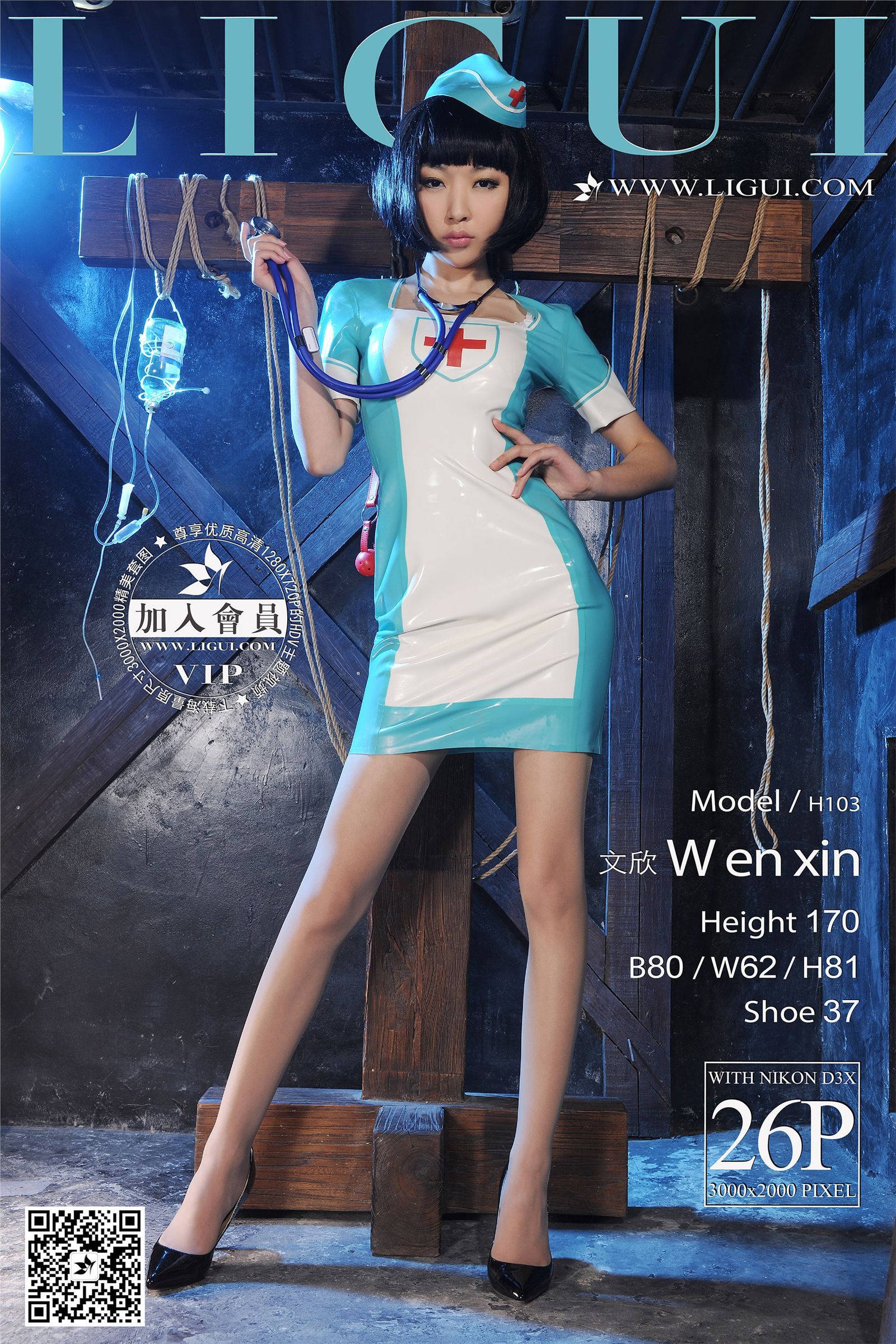 [Ligui丽柜]2017.04.10 Model 文欣