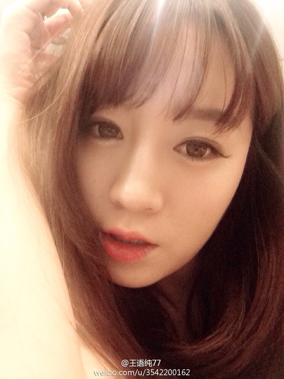 性感女神王语纯高清微博图片合集