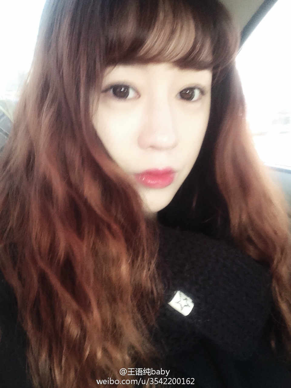 性感女神王语纯高清微博图片合集