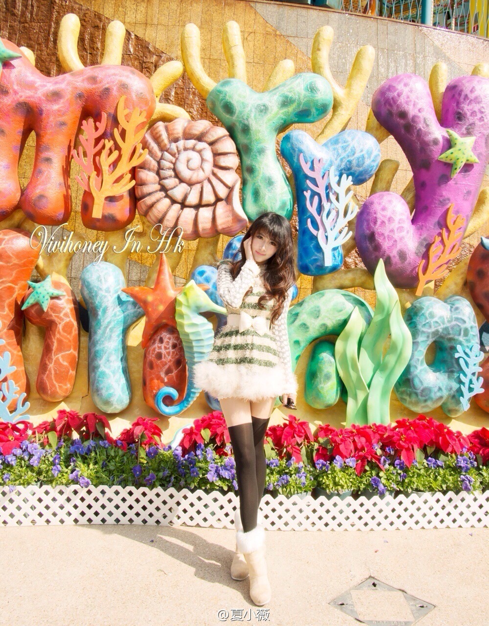 CJ最美主持夏小薇图集