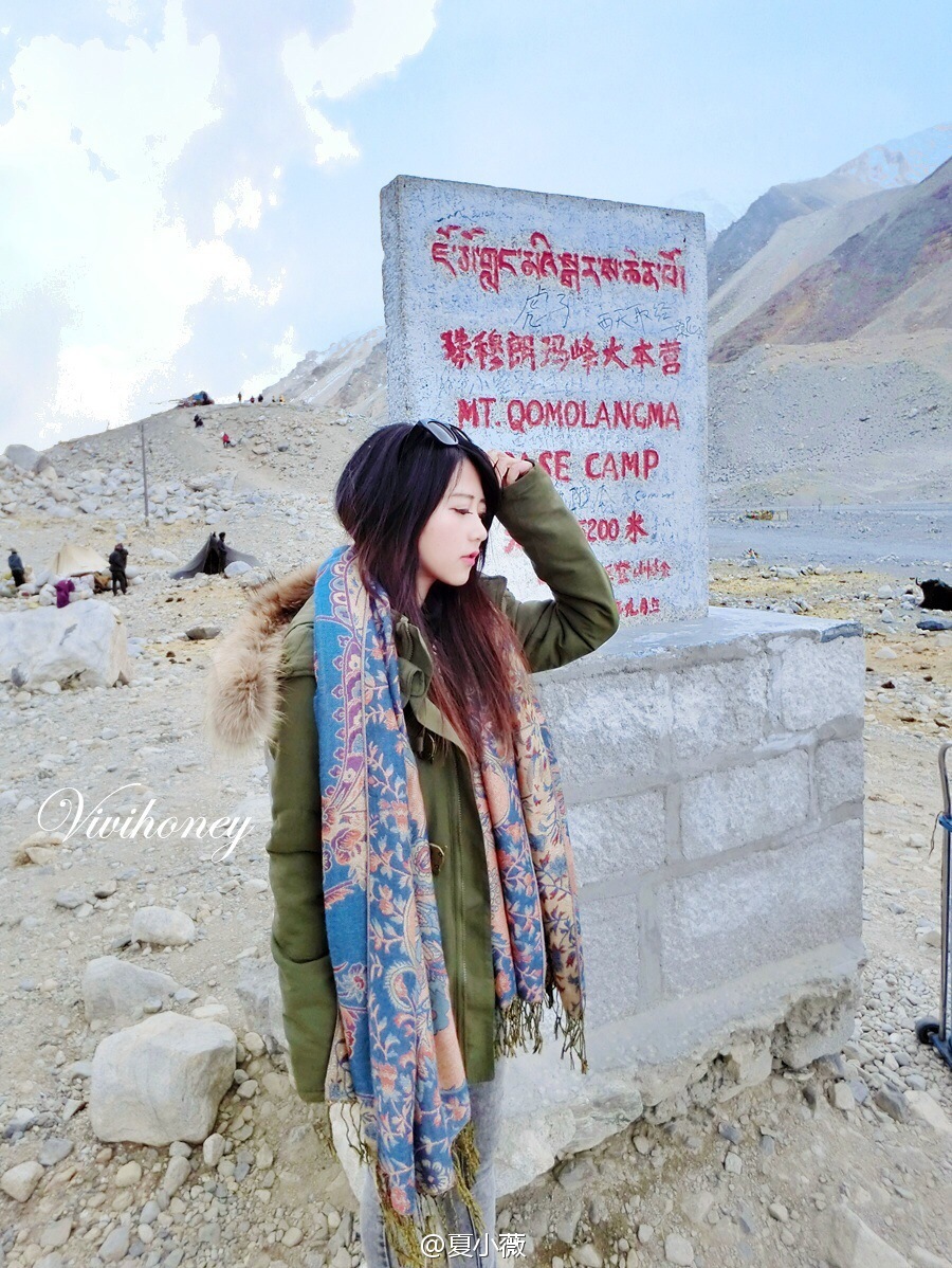 CJ最美主持夏小薇图集