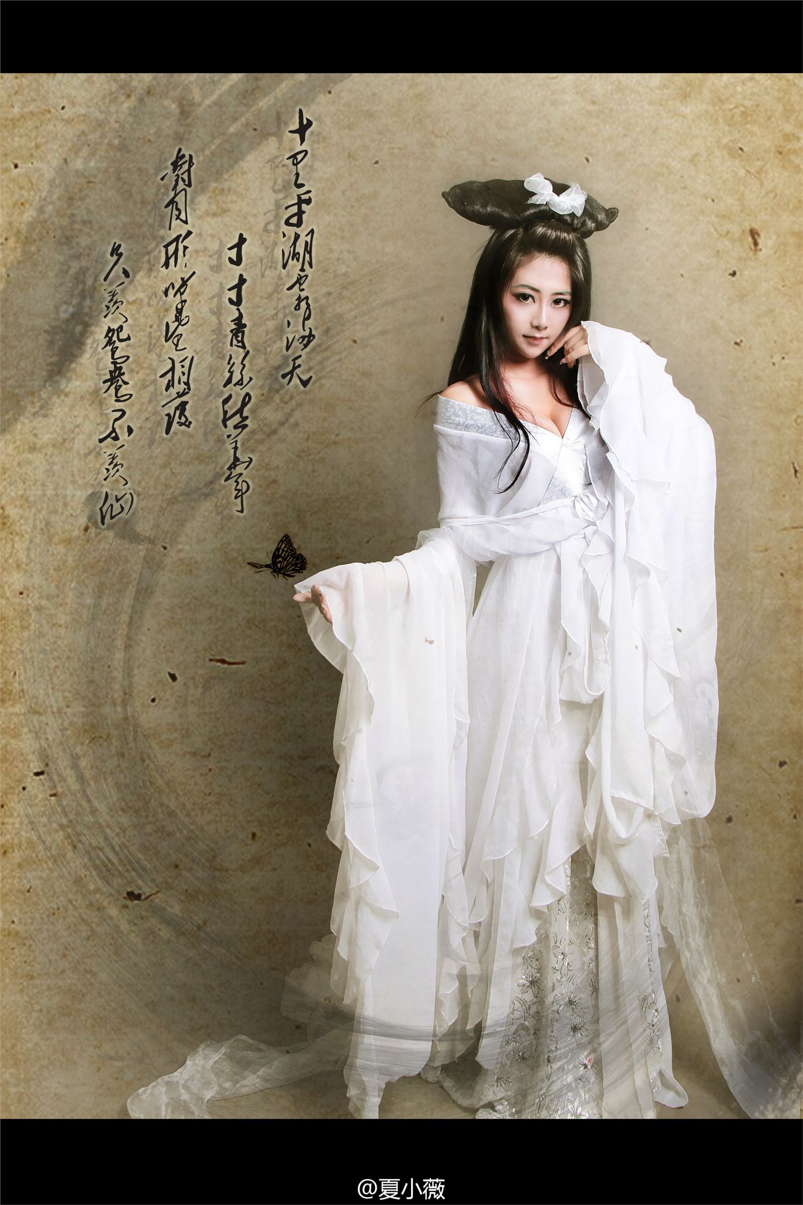 CJ最美主持夏小薇图集