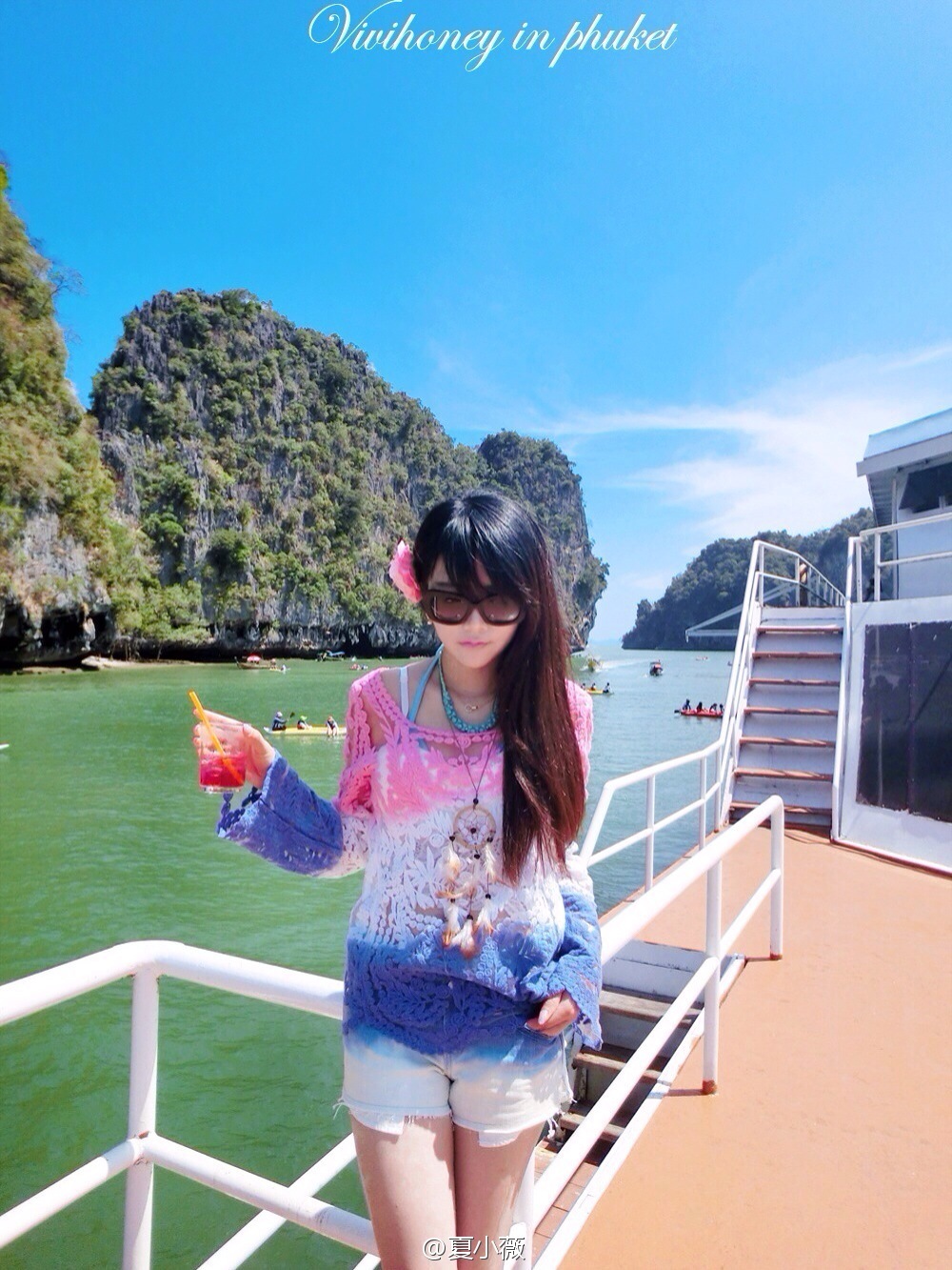 CJ最美主持夏小薇图集