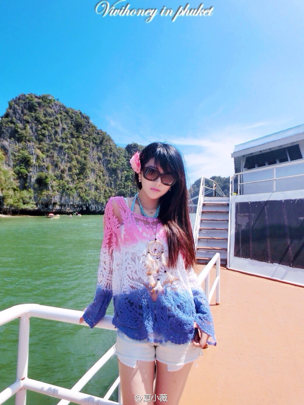 CJ最美主持夏小薇图集