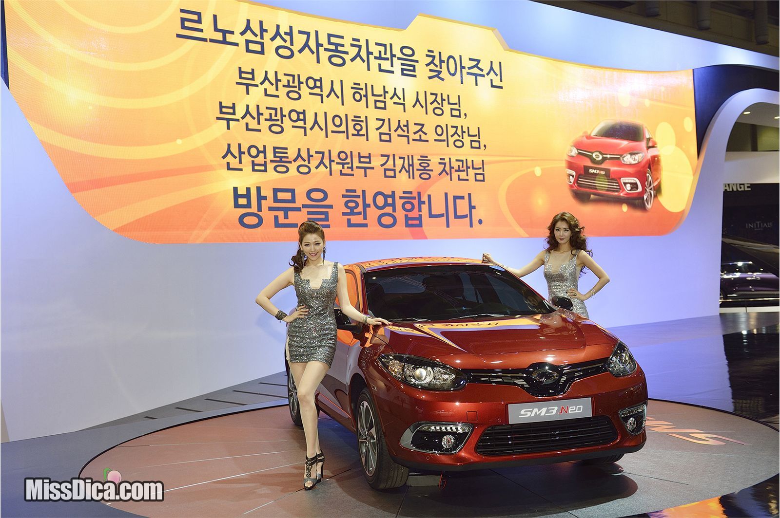 韩国车模女神李恩慧 2014年釜山国际车展图集打包 2