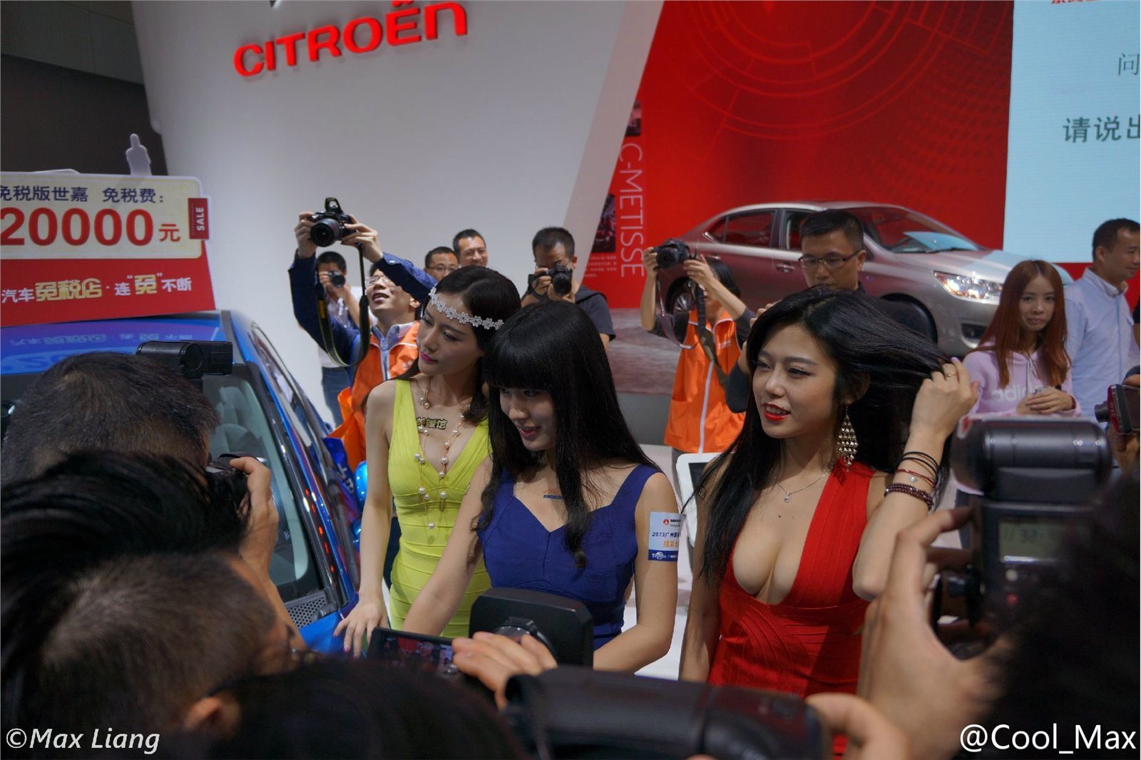 广州车展美媛馆 LuvianMM