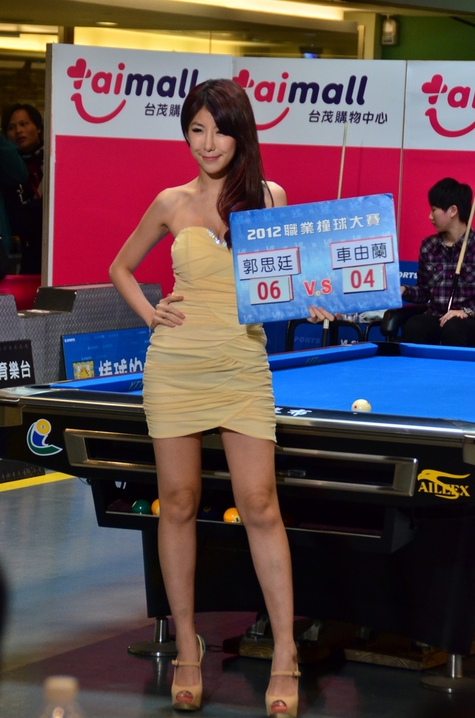 台湾清纯美女-ASHELY外拍