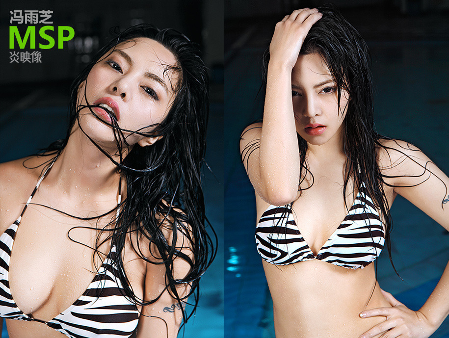 美胸女王冯雨芝性感艺术照