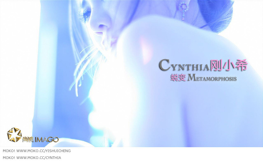 波斗门胸模 - 刚小希写真大全