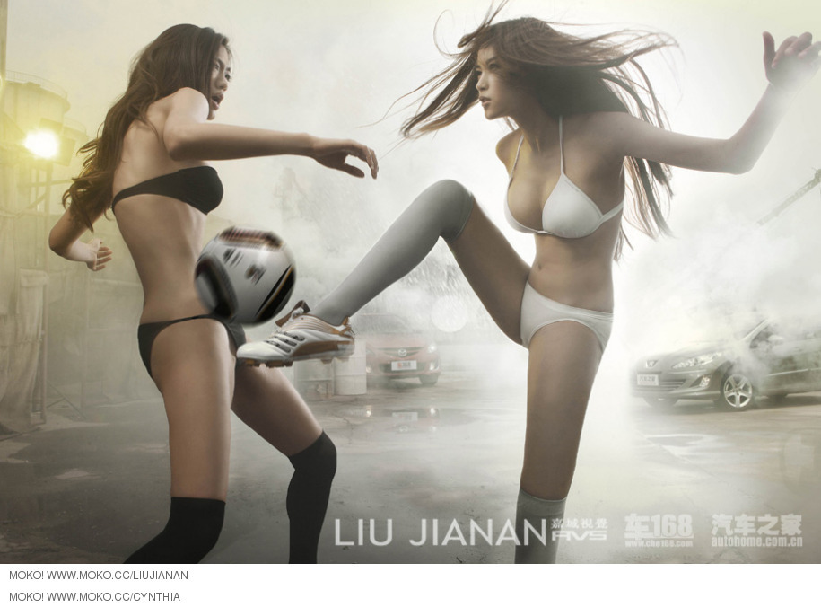 波斗门胸模 - 刚小希写真大全