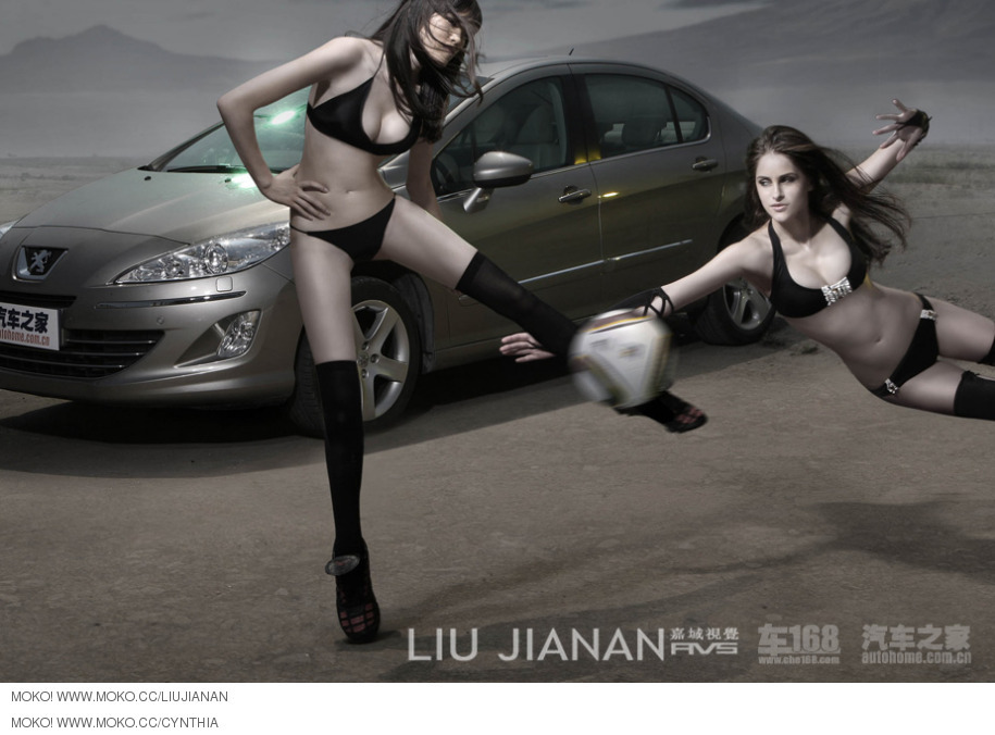 波斗门胸模 - 刚小希写真大全