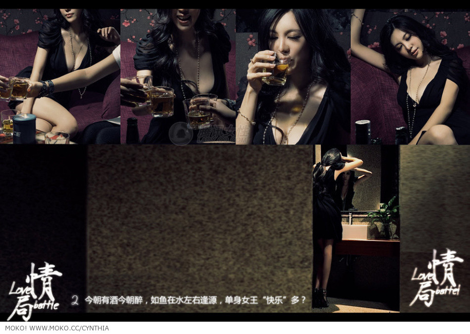 波斗门胸模 - 刚小希写真大全