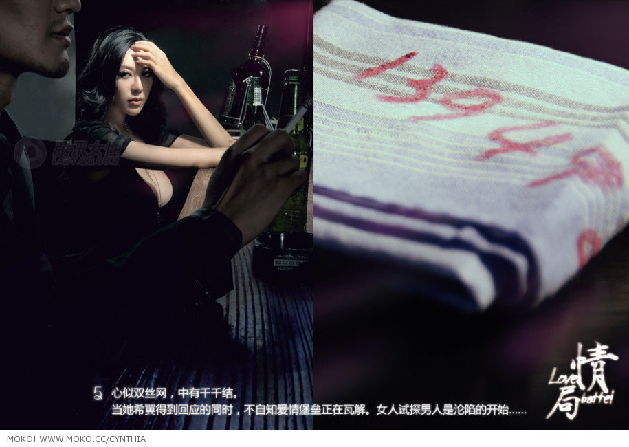 波斗门胸模 - 刚小希写真大全