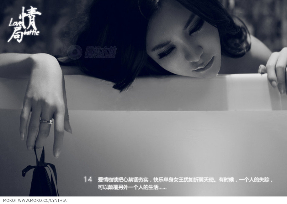 波斗门胸模 - 刚小希写真大全