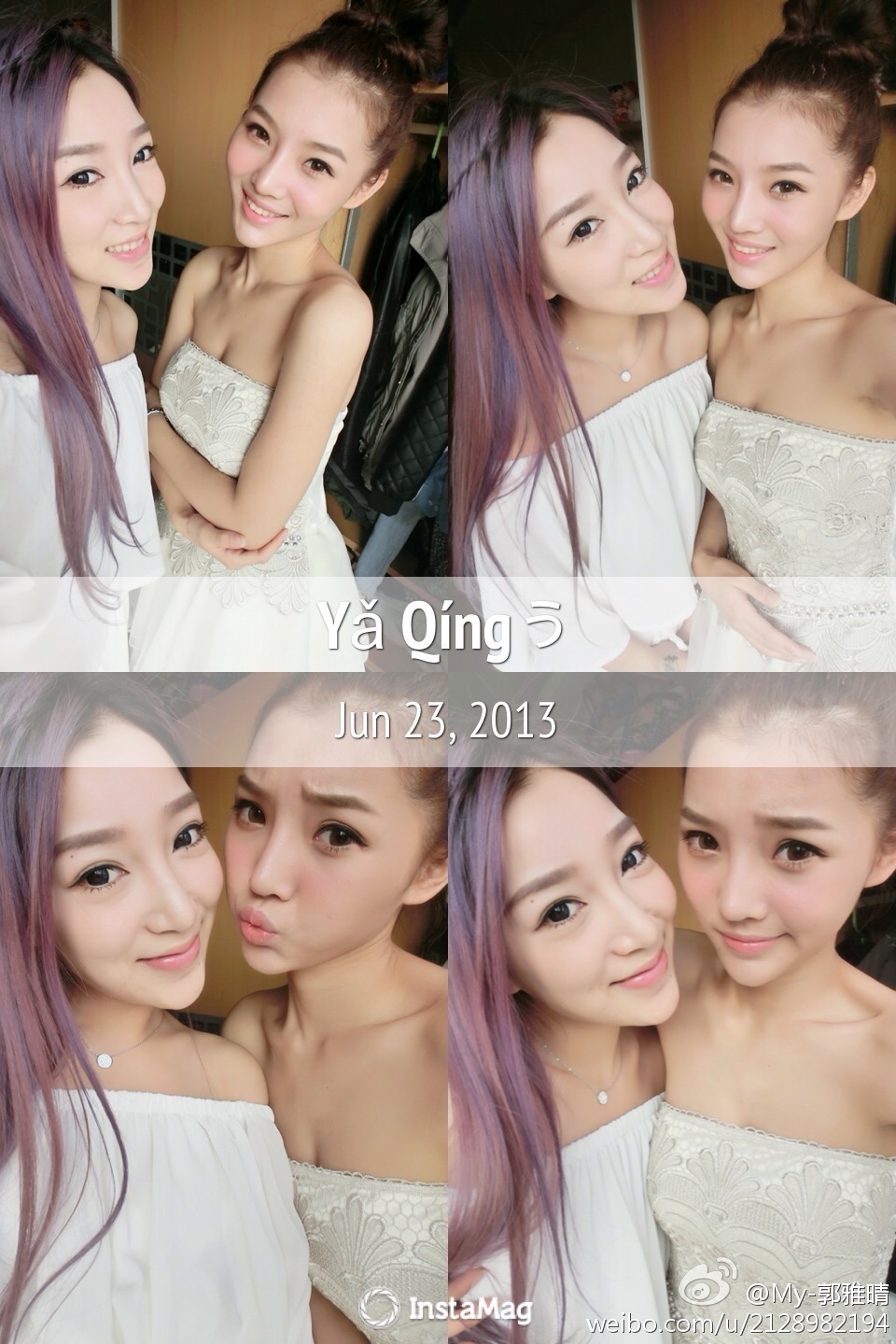 34D细腰长腿 - 郭晴晴私房写真