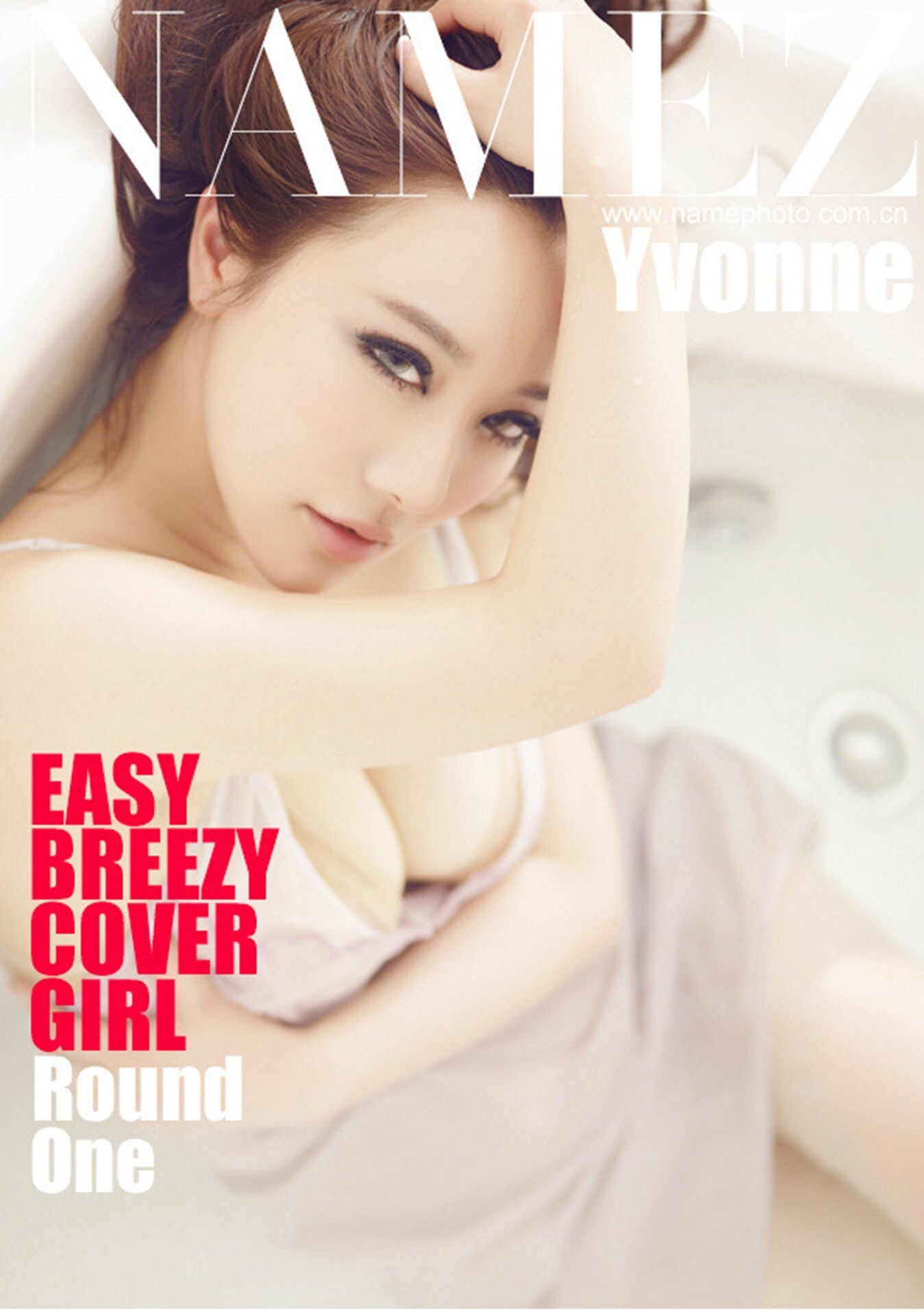 海归模特徐嘉依上演制服诱惑