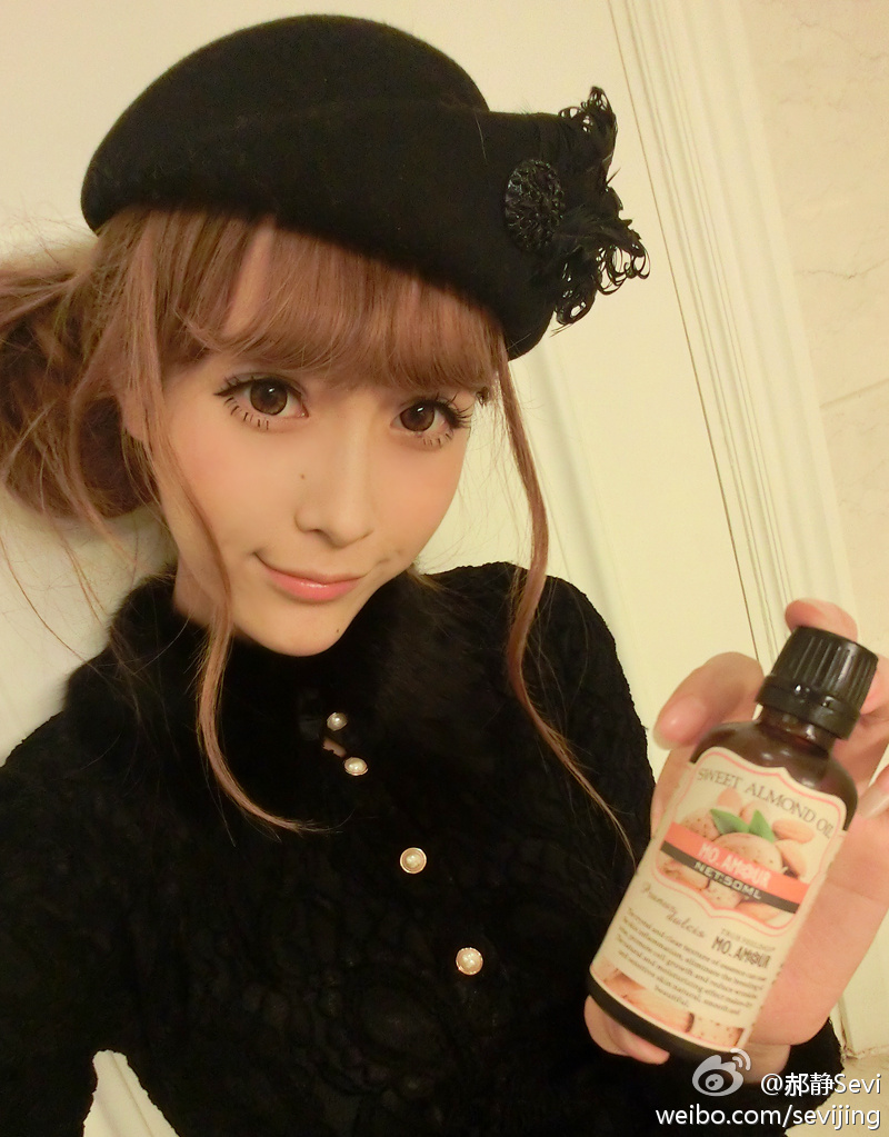 清纯妹子郝静生活照