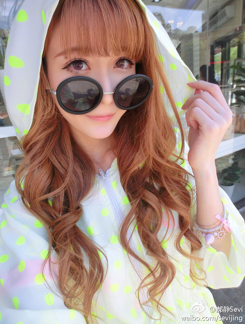 清纯妹子郝静生活照