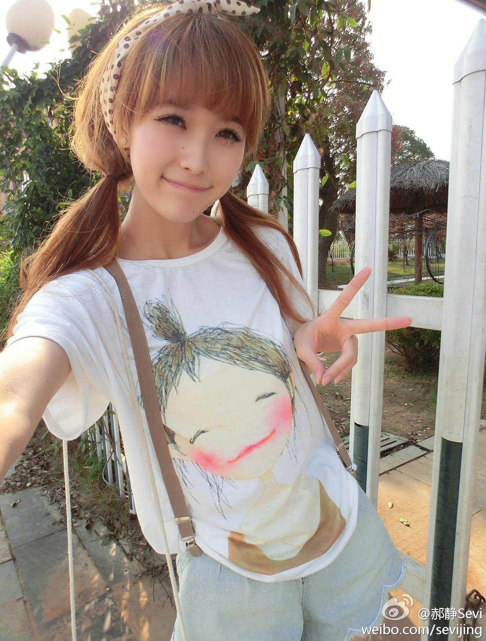 清纯妹子郝静生活照