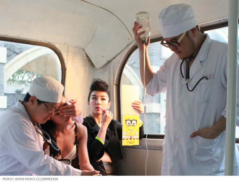 性感大美女 - 金美辛