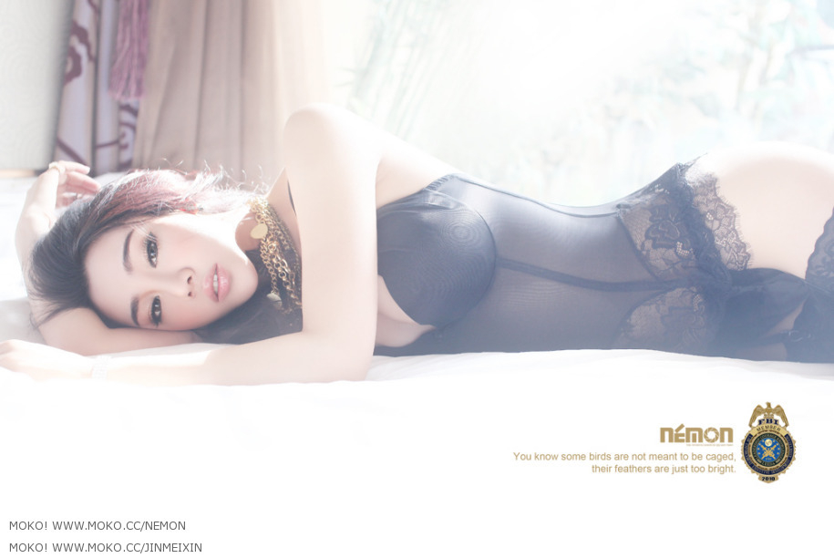 性感大美女 - 金美辛