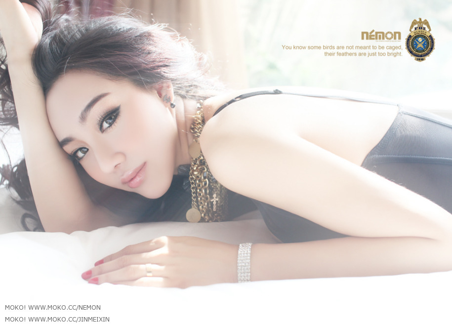 性感大美女 - 金美辛