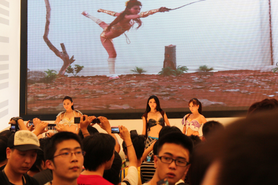 性感大美女 - 金美辛