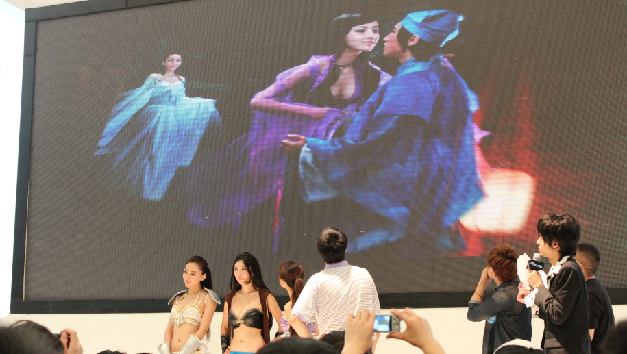 性感大美女 - 金美辛