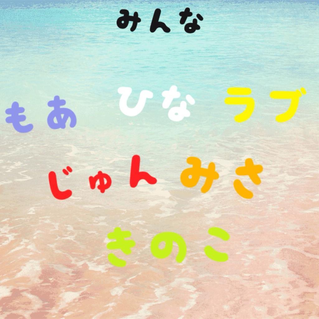 推特上粉丝过万的妹子，天木JUN（天木じゅん）