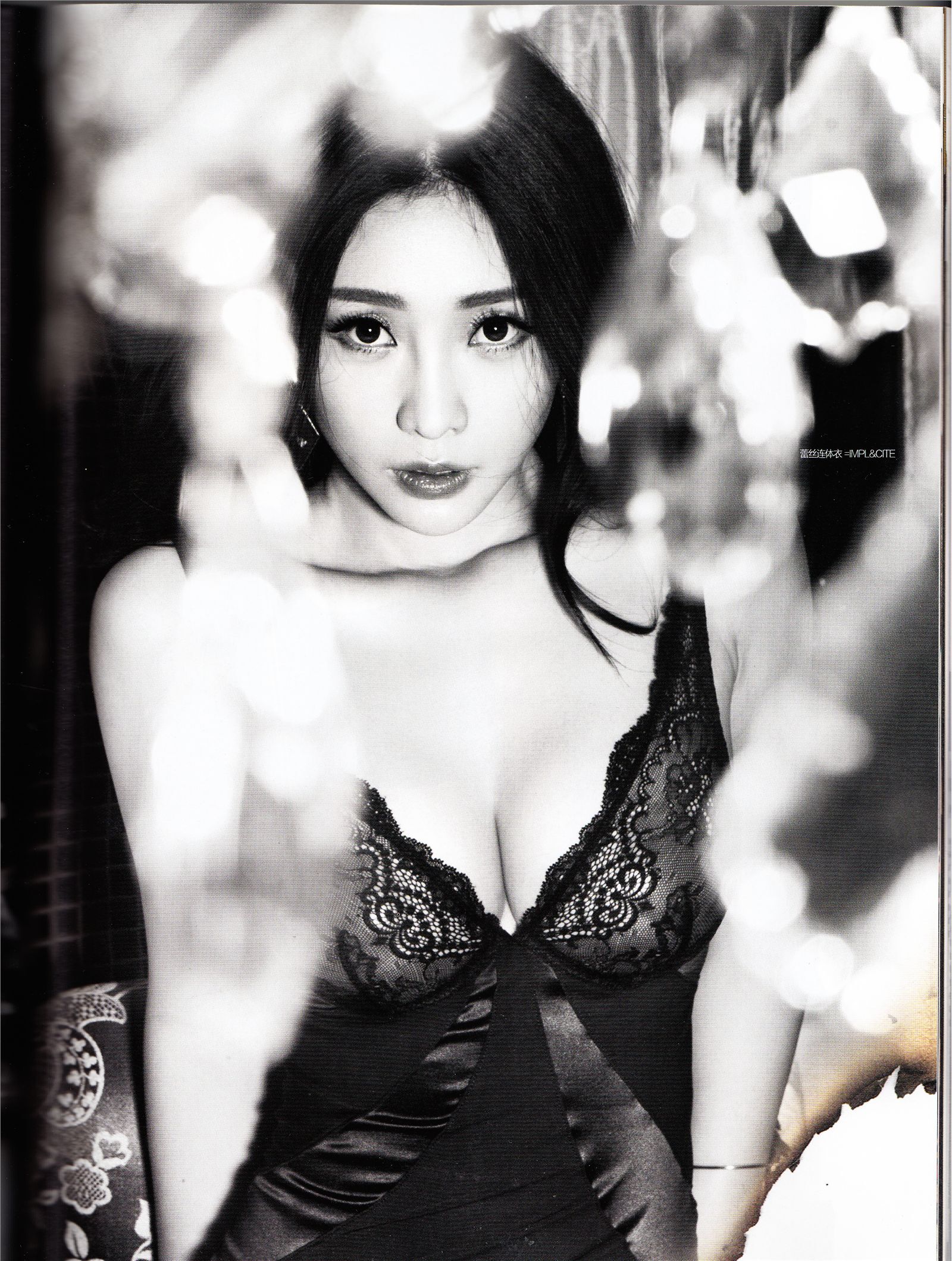 内地爆乳美女柳岩高清写真