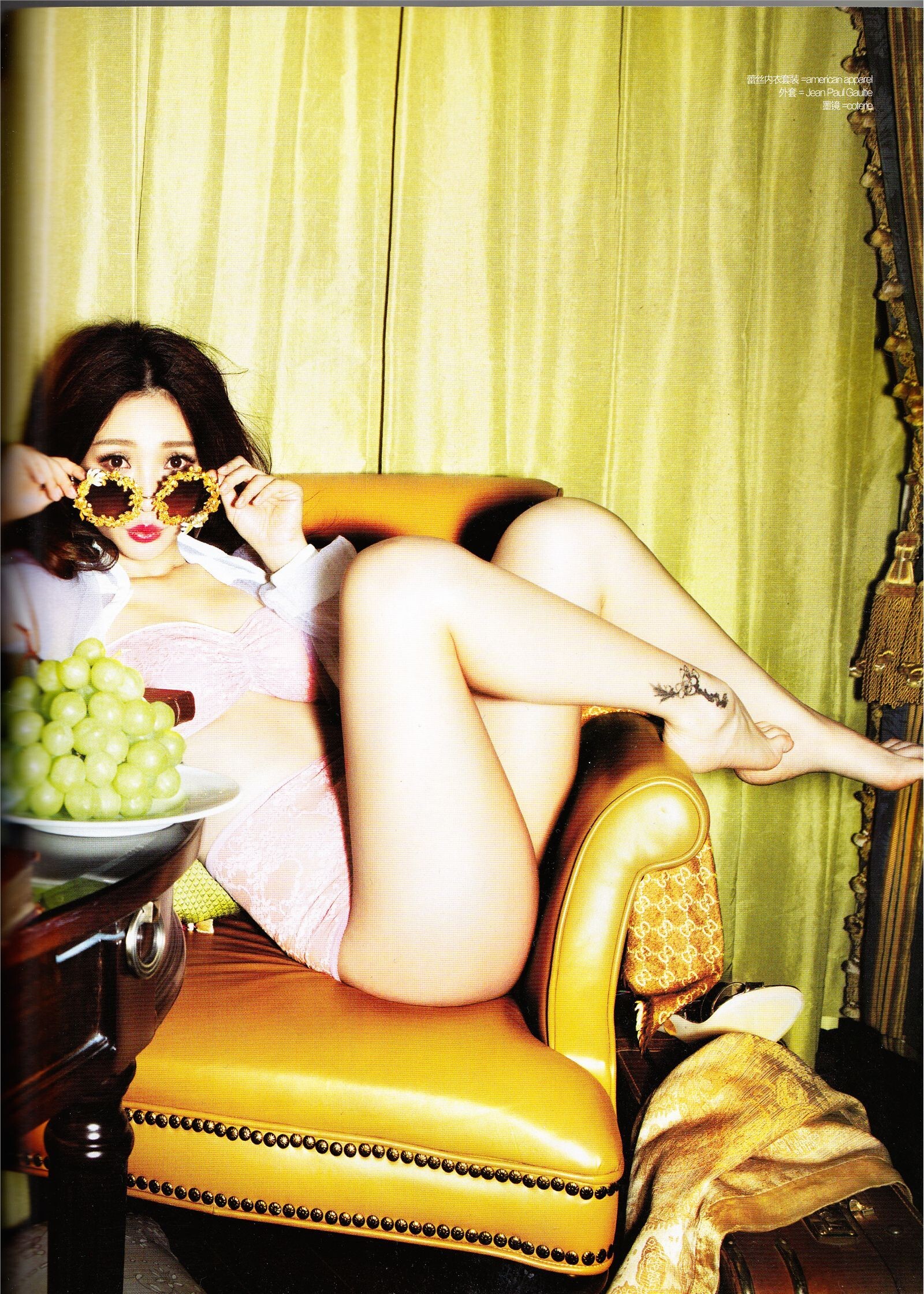 内地爆乳美女柳岩高清写真