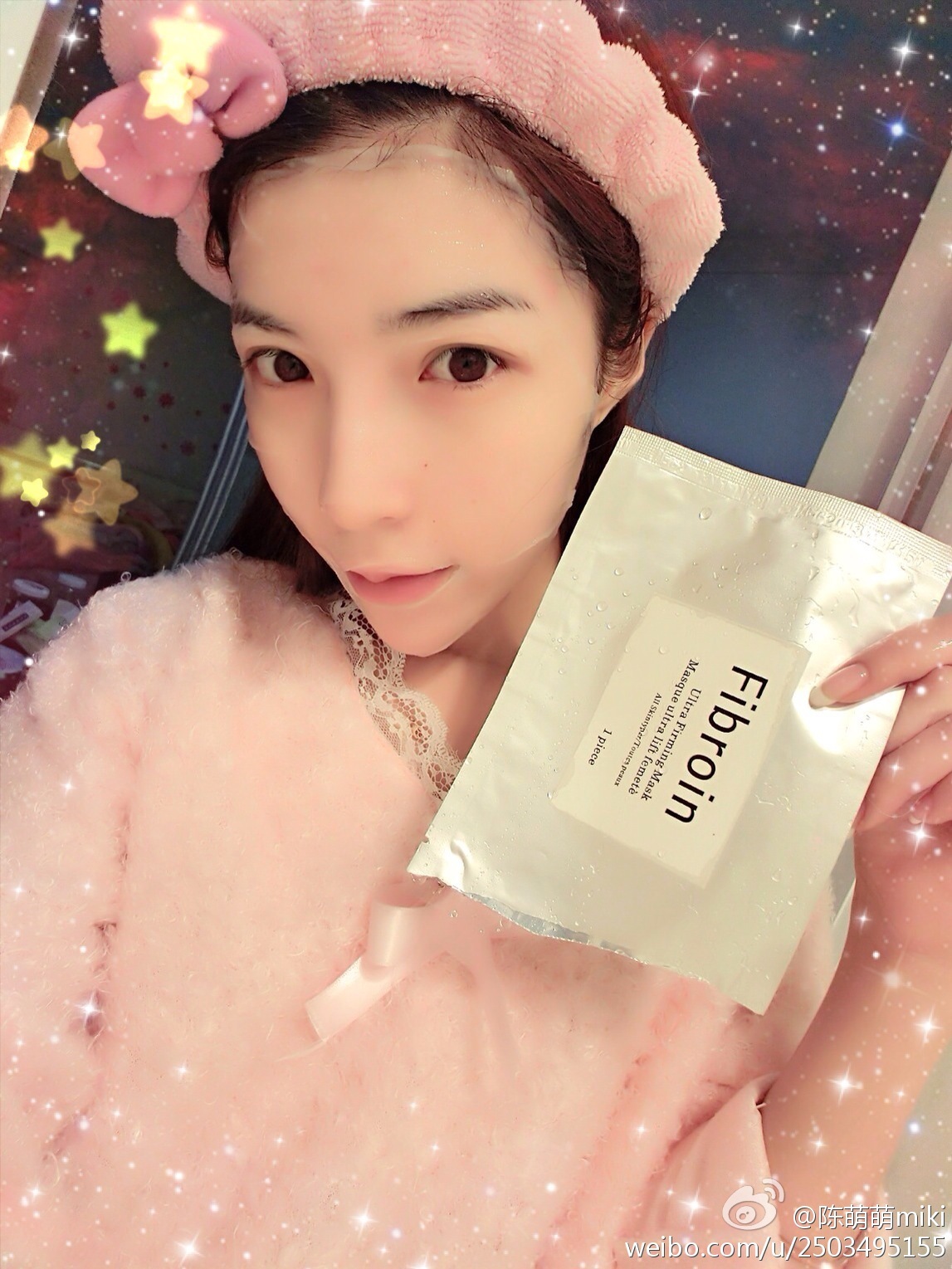 微博女神 - 之陈萌萌miki微博生活自拍照