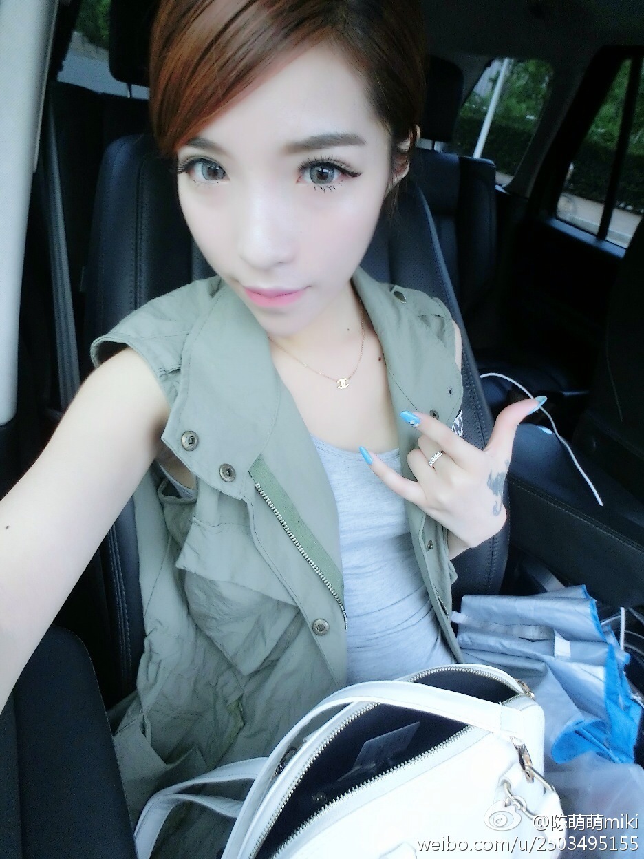 微博女神 - 之陈萌萌miki微博生活自拍照