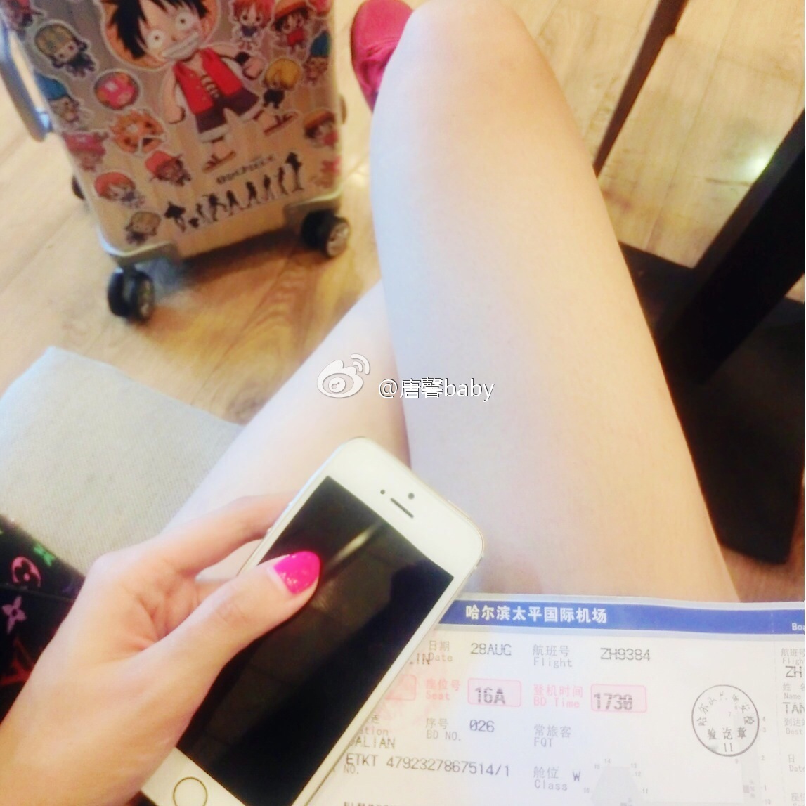 唐馨baby 自拍美女大胸丝袜诱惑