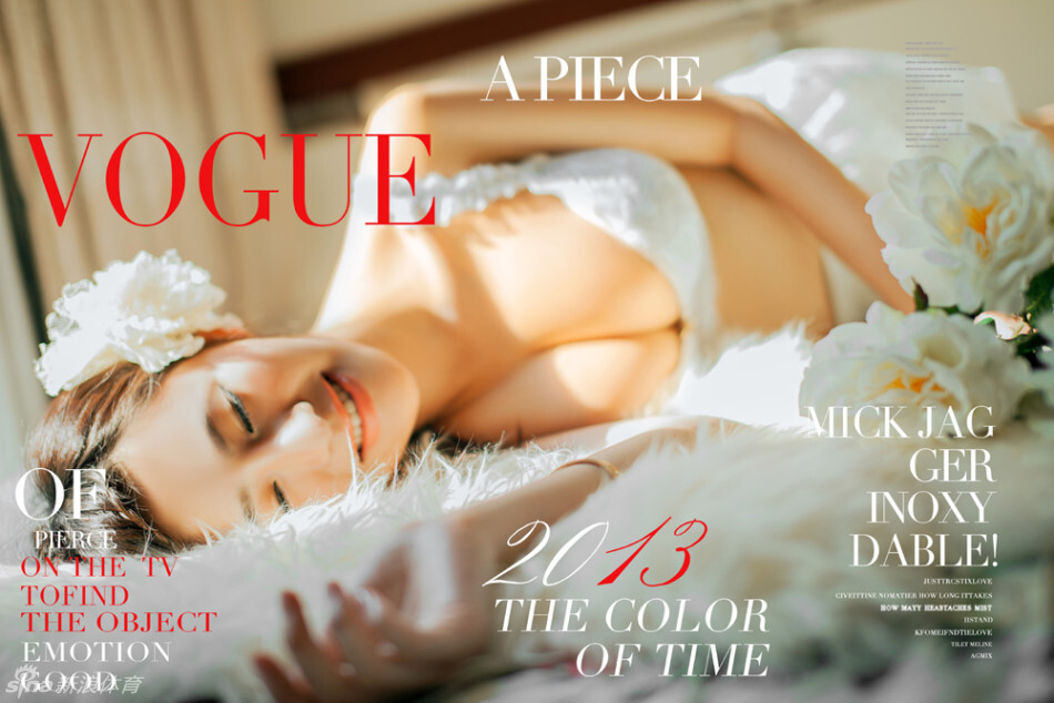 足球宝贝中俄混血尤物美女吴沐熙写真合集