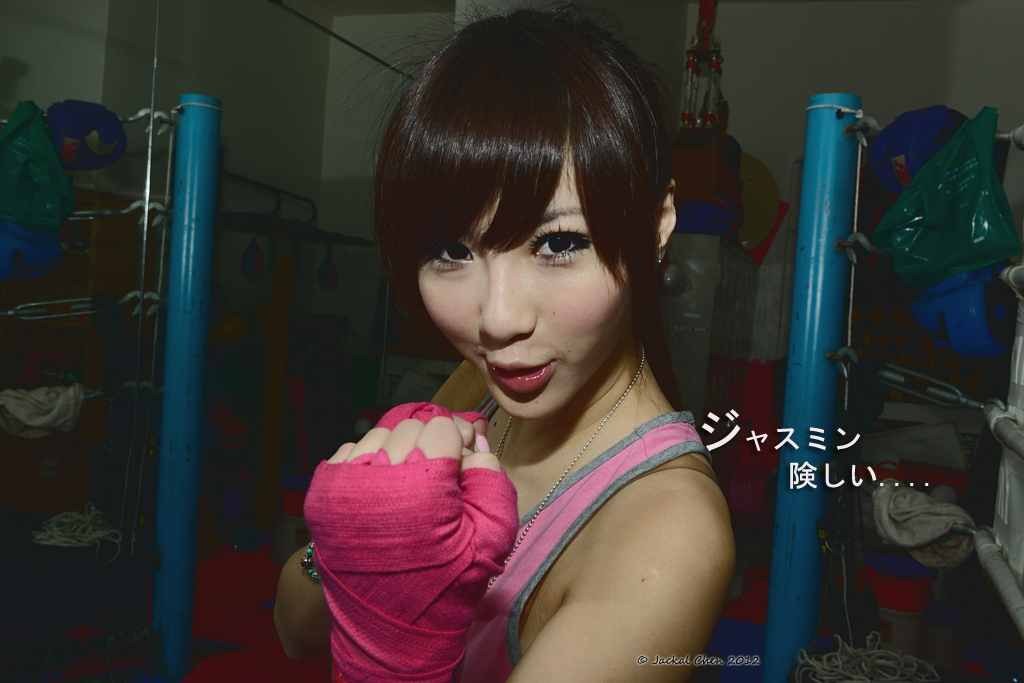 台湾助理主持 - 小茉莉