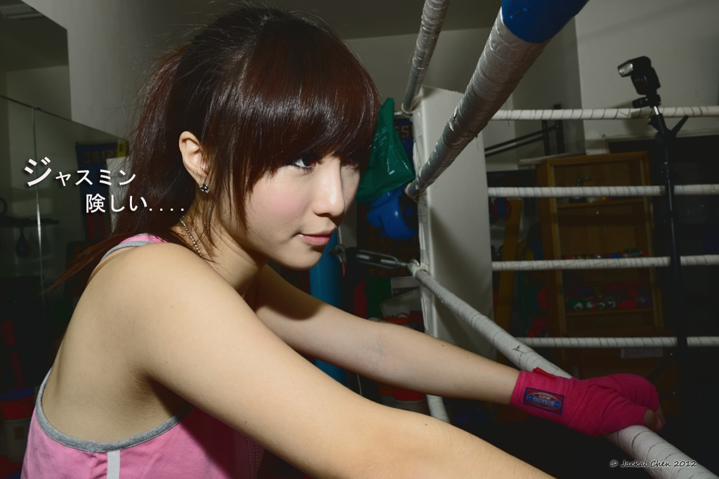 台湾助理主持 - 小茉莉