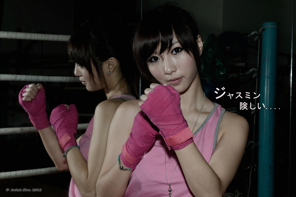 台湾助理主持 - 小茉莉