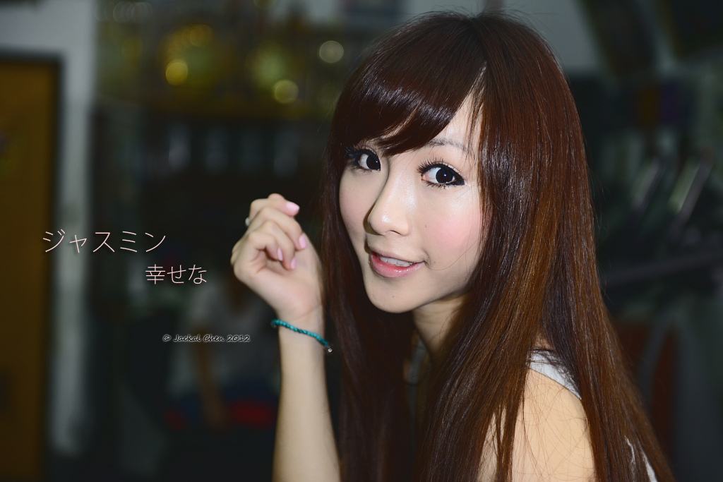 台湾助理主持 - 小茉莉