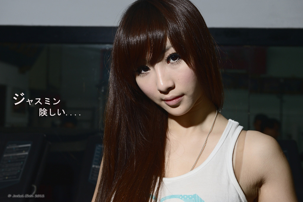 台湾助理主持 - 小茉莉