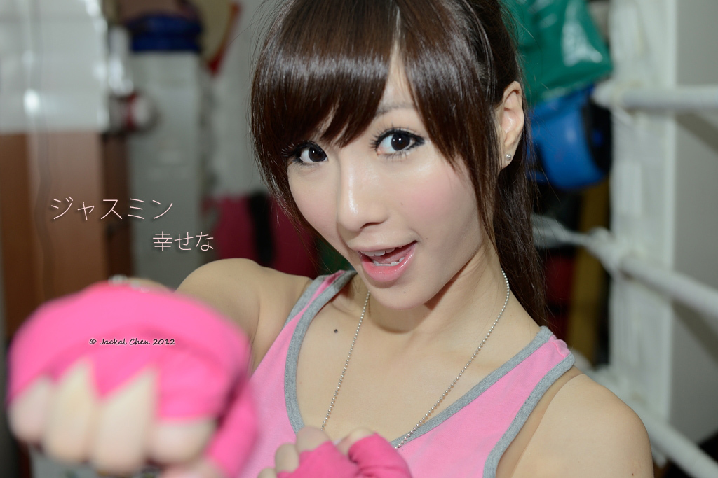 台湾助理主持 - 小茉莉