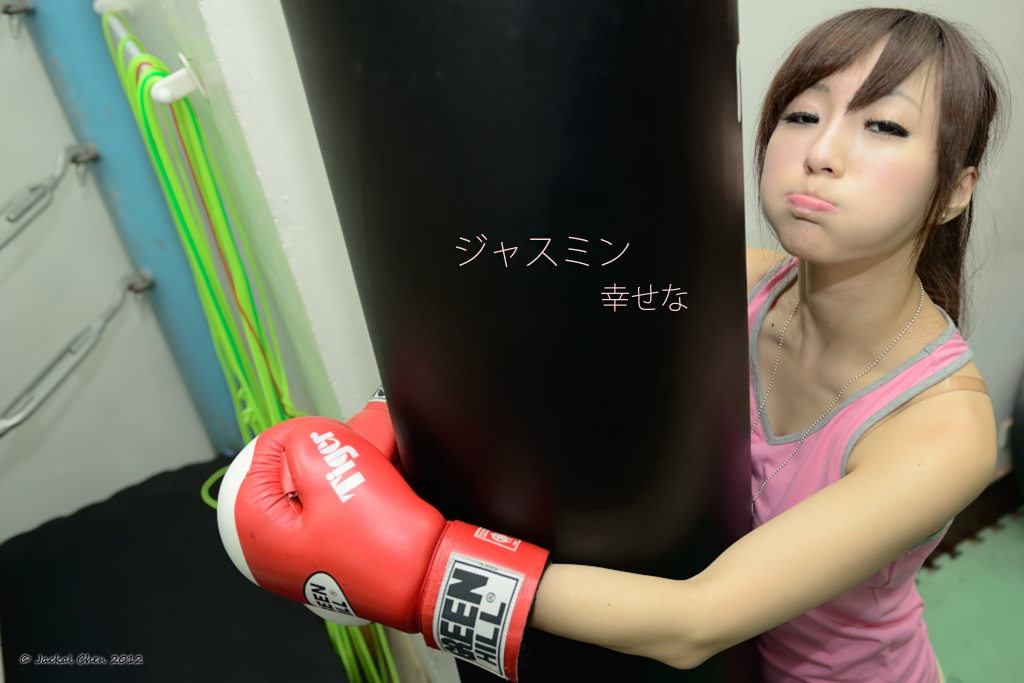 台湾助理主持 - 小茉莉