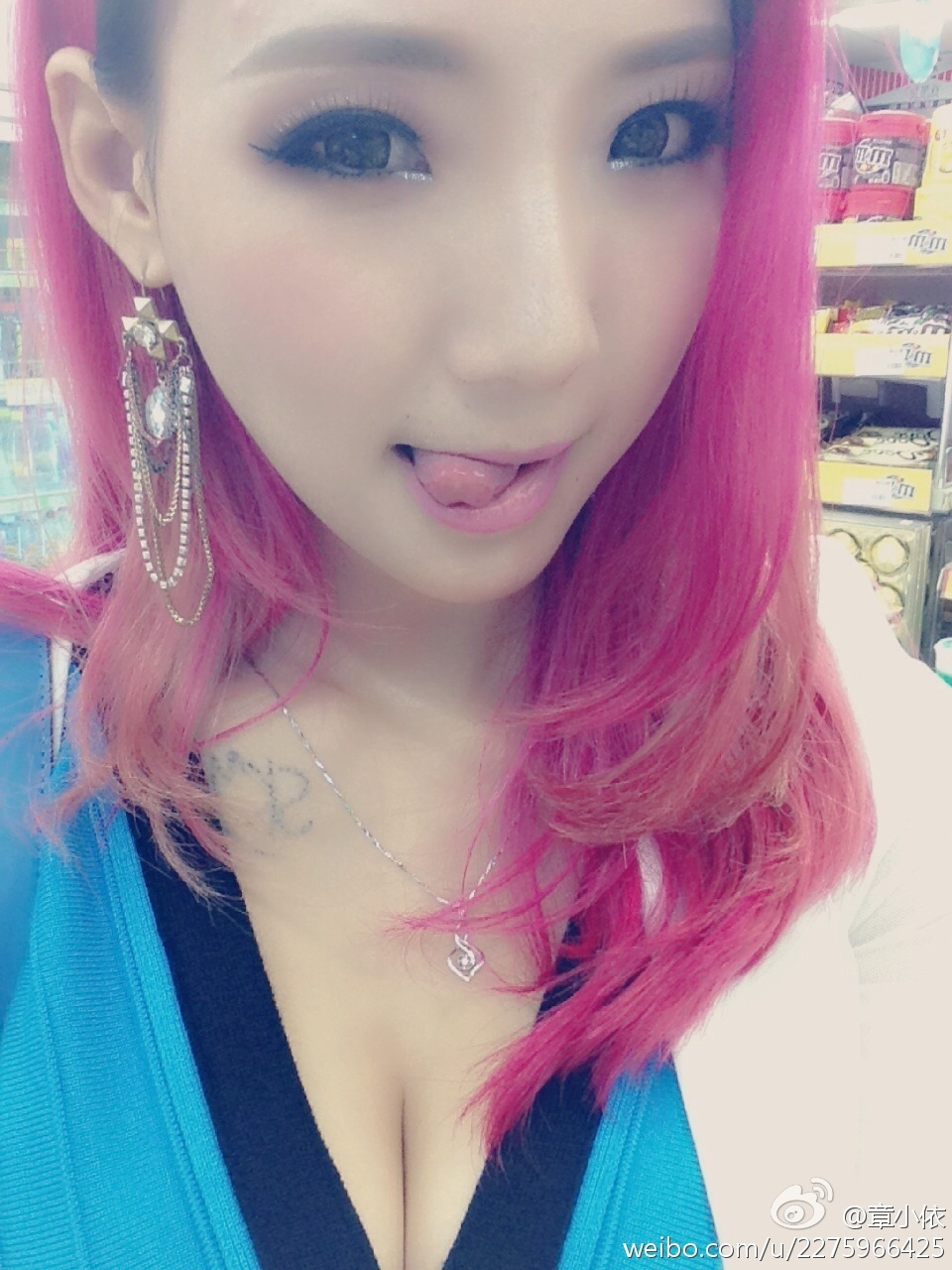 大胸情趣店主 - 章小依，小伙伴们快来啊