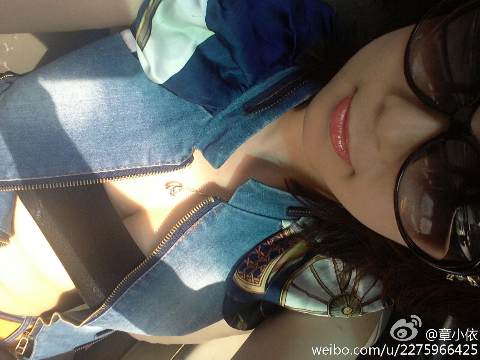 大胸情趣店主 - 章小依，小伙伴们快来啊