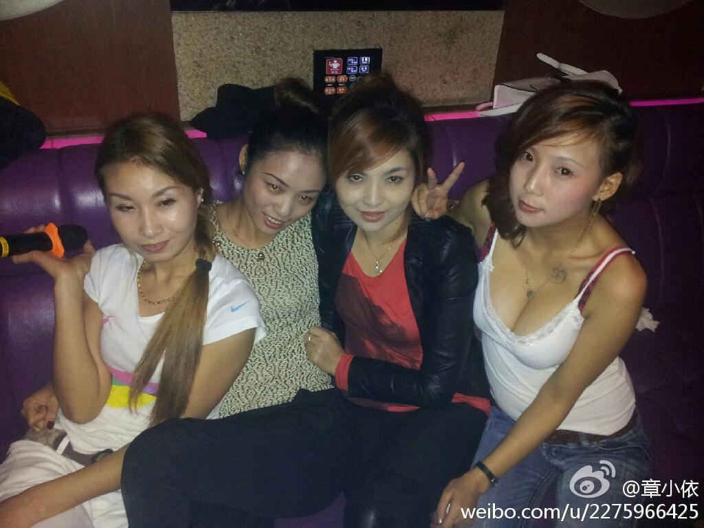 大胸情趣店主 - 章小依，小伙伴们快来啊