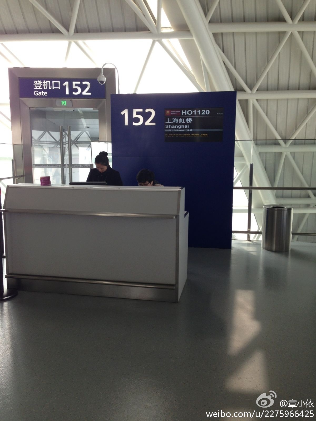 大胸情趣店主 - 章小依，小伙伴们快来啊